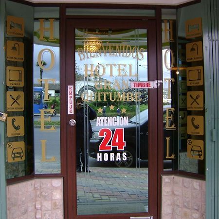 Hotel Gran Quitumbe كويتو المظهر الخارجي الصورة