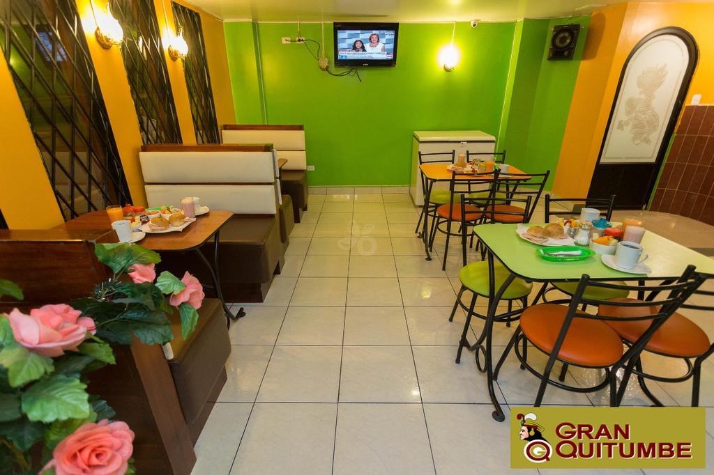 Hotel Gran Quitumbe كويتو المظهر الخارجي الصورة