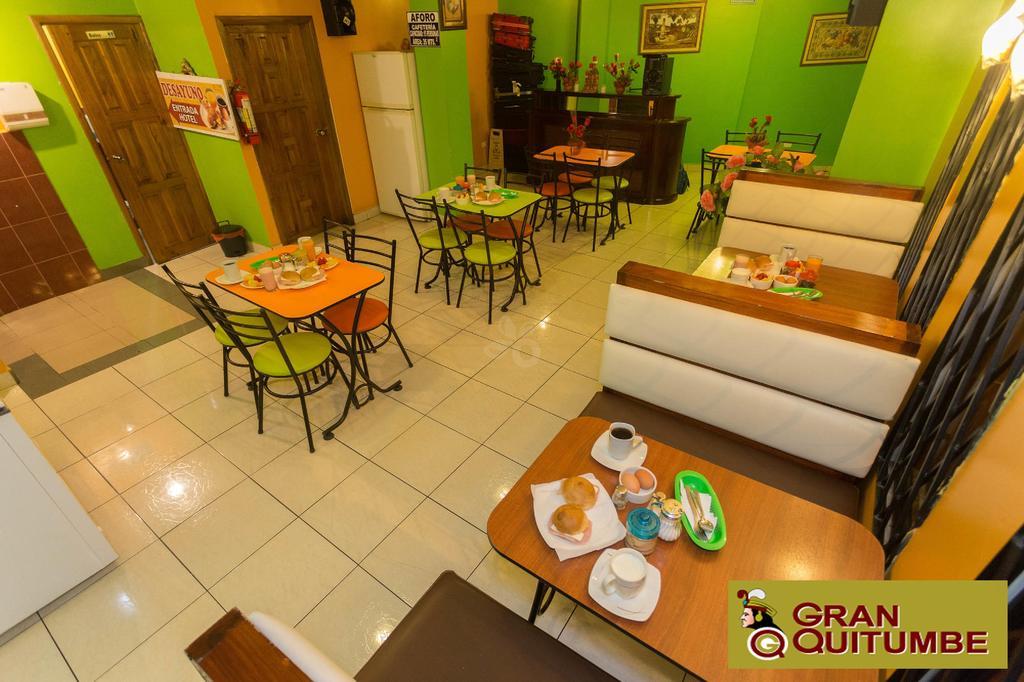 Hotel Gran Quitumbe كويتو المظهر الخارجي الصورة
